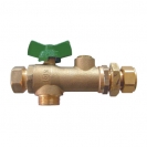 Univerzaln kuglasta slavina